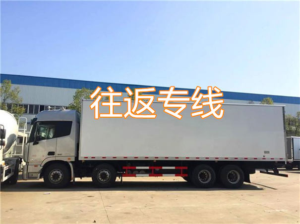 常德到万荣物流价格