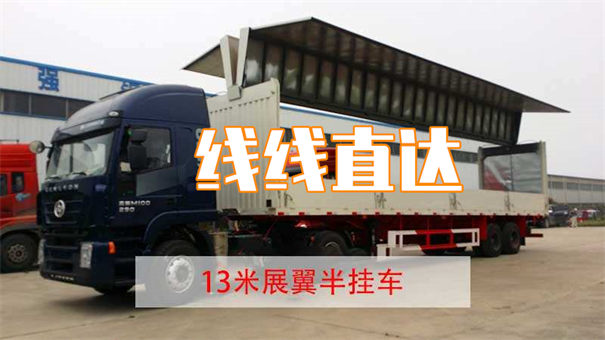 常德到汾阳物流多少钱一公斤